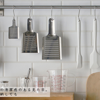 プロ料理人の愛用品も！｢おろし金」おすすめ27選と失敗しない選び方