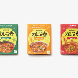 お取り寄せしたくなる！お手軽・おいしい【レトルトカレー】特集