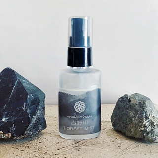 いつでもどこでも、マスクの下で森林浴