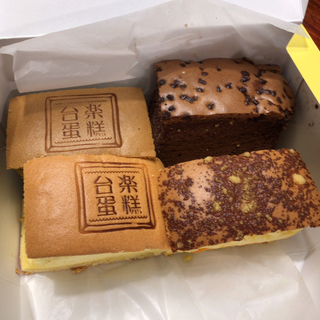 都内で人気の「台湾カステラ」違いを食べ比べてみよう♪