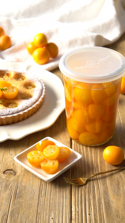 旬の 金柑 を美味しくいただこう 食事や甘味のレシピ集 キナリノ