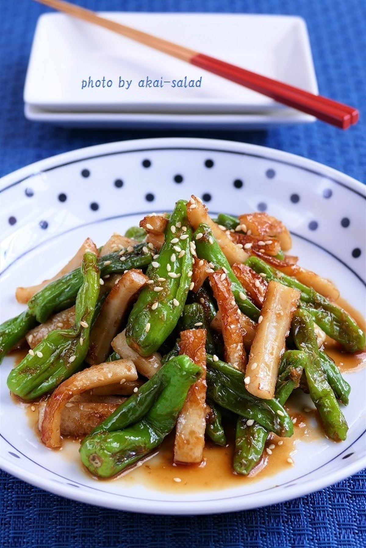 ししとうのふくらみレシピ