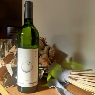 “いつもの夜”に飲む、ちょっと特別な白ワイン