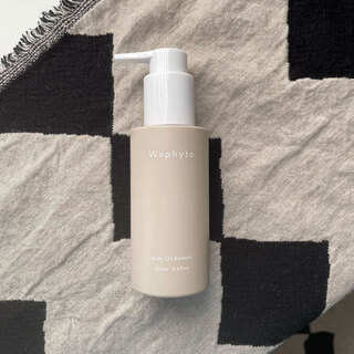 買い物は投票！応援したい、社会ファーストなボディオイル