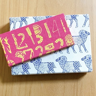 生活感まで箱にしまえる!? おしゃれなボックス