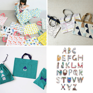 ストアレターおまとめ便