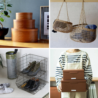 「ボックス・ケース」で暮らしを整える