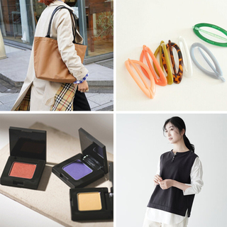 ストアレターおまとめ便