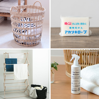 気分が上がるランドリーグッズ7選