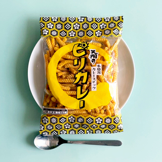 カレー好きも唸る！
本格派過ぎるカレースナック