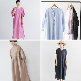 見逃さないで！15000円以下のワンピース5選