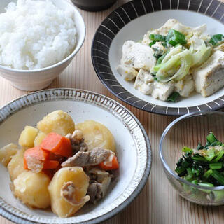 家庭料理の定番「肉じゃがの献立」おすすめ副菜&汁物レシピ