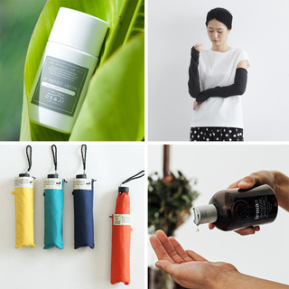 そろそろ本格的に準備を！【日焼け対策グッズ5選】