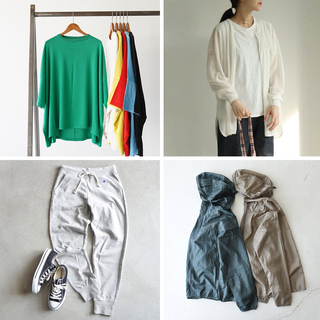 紫外線を徹底ブロック！【着る日焼け止め】