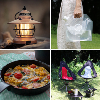 おしゃれで機能的！【アウトドアグッズ5選】