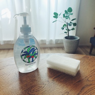 ズボラな私もちょっとずつ。エコな暮らしの始め方