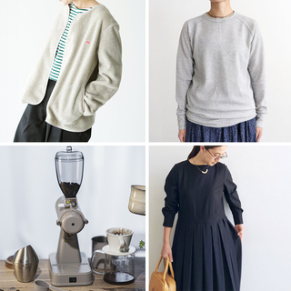 先週の人気アイテムランキングTOP10！