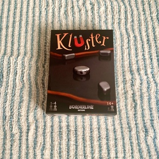 シンプルが故に奥深い…！秋の夜長のお楽しみに