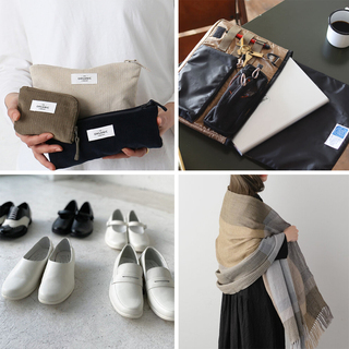 [ストアレターおまとめ便] 各店のお墨付き！「快適な旅」を作る6つのアイテム