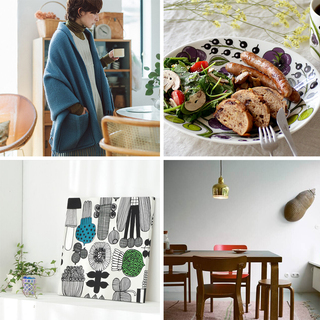 今こそお迎えしたい「憧れの北欧ブランド」5選