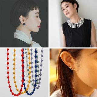 ホリデーは華やかに！顔まわりのおめかしに効くブランド3選