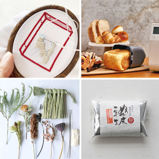 初心者さん大歓迎！「〇〇上手」になれるグッズ10選