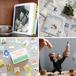 冬休みが充実する、おこもりアイテム10選【本・ゲームetc】