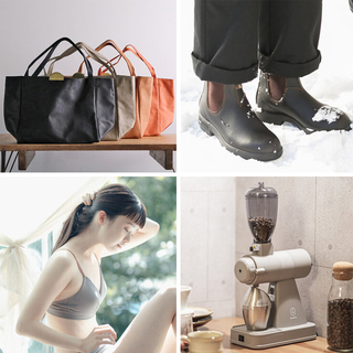 先週の人気アイテムランキングTOP10！