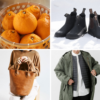 先週の人気アイテムランキングTOP10!