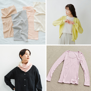 寒暖差を乗りきろう！お役立ちアイテム10選