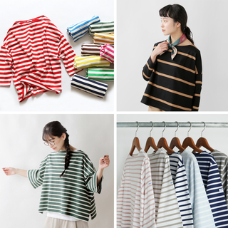 カジュアル以外も!着こなし別、ボーダーアイテムの選び方♪