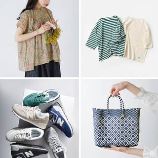 おしゃれ迷子に贈る、人気ショップの定番ブランドLIST10【春夏編】