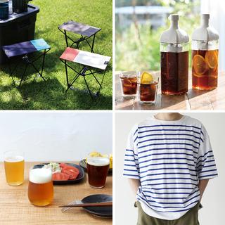 父の日ギフトに!お父さんへ贈る、こだわりアイテム【予算別】