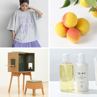 先週の人気ランキングTOP10【5部門の売れ筋アイテムを発表！】