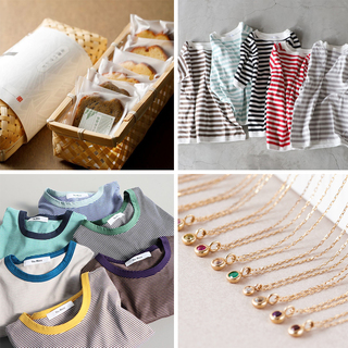 新たな名店を探して。2023年の注目ストア売れ筋ランキング -vol.1-