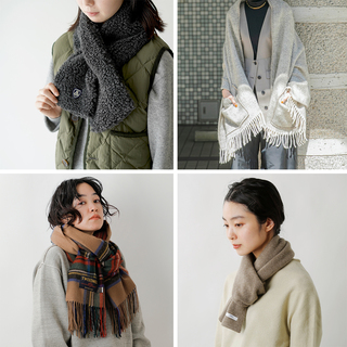 冬のちょい足し「マフラー・ストール」人気ランキングTOP10
