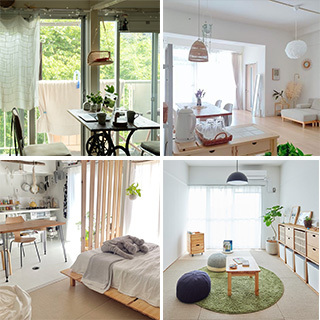 賃貸・団地でつくる自分好みのお部屋。インテリア&暮らしの実例集