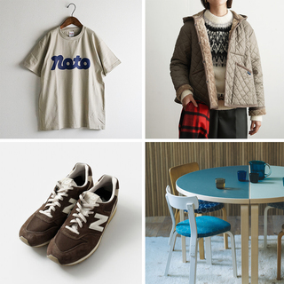 “今買うべきモノ”速報！先週の人気アイテムランキングTOP10