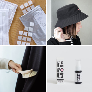 【花粉症対策】外でも家でも快適に過ごす12のアイデア