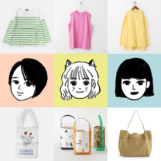 春の妄想ショッピング！編集スタッフ3人の「今気になるもの」 -vol.2