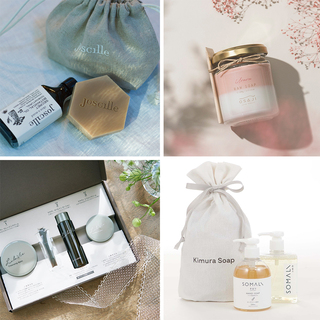 贈るも贈られるも楽しい。ビューティーブランド8選