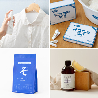 夏服をクリーンに着よう♪洗濯のお悩み解消グッズ