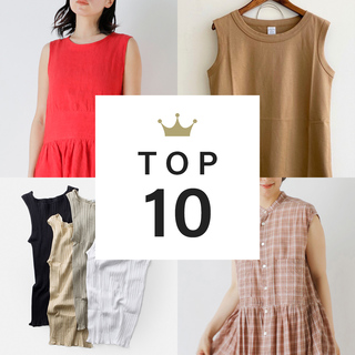 二の腕もすっきり♪先週の「ノースリーブ服」人気ランキングTOP10！