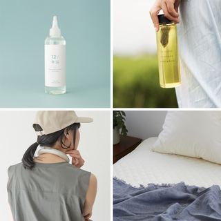 【暑さ対策2025】１日のタイムスケジュールで快適グッズをご紹介！