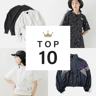 大人の夏休みに。先週の「アウトドア服」人気ランキングTOP10！