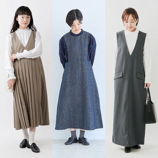 フォーマルにも！大人のジャンパースカートコーデ16選