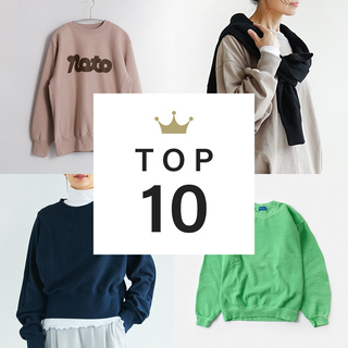 今季は大豊作!先週の「スウェット・パーカー」人気ランキングTOP10