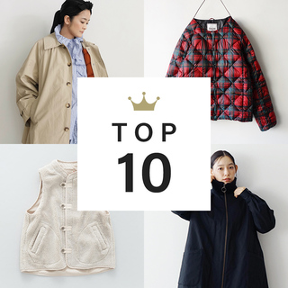 冬の人気速報！先週の「アウター・ジャケット」ランキングTOP10