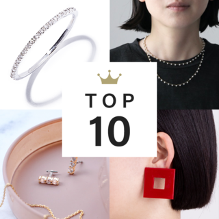 自分へのご褒美にも♡先週の「ジュエリー・アクセサリー」人気ランキングTOP10