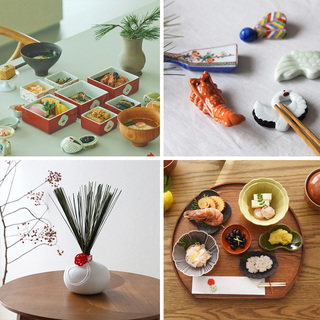 食卓から気持ちのよい一年を迎えよう。お正月のテーブルコーデ術